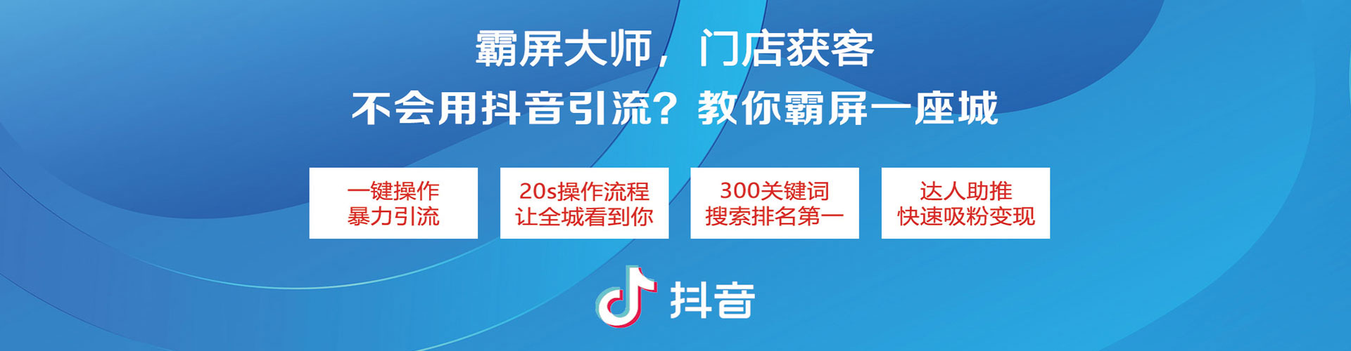 宁乡sem竞价员