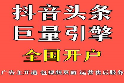 百度平台推广案例：助力中小企业崛起